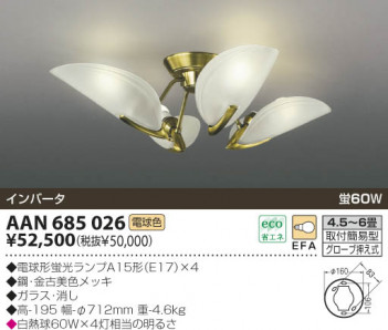 KOIZUMI �������� �������� �ָ��������ǥꥢ �����ǥꥢ �ָ������ŵ忧��  AAN685026