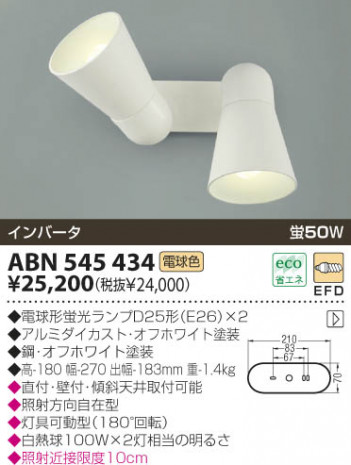 KOIZUMI �������� �������� �ָ����֥饱�å� �֥饱�å� �ָ������ŵ忧��  ABN545434