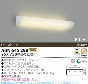 KOIZUMI �������� �������� �ָ����֥饱�å� �֥饱�å� �ָ������ŵ忧��  ABN645298