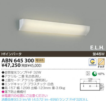 KOIZUMI �������� �������� �ָ����֥饱�å� �֥饱�å� �ָ������ŵ忧��  ABN645300