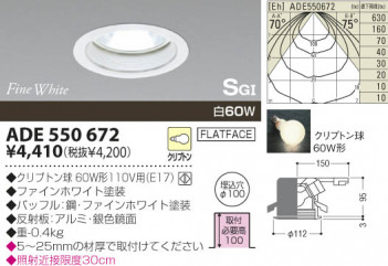 KOIZUMI �������� �������� SG��������饤�� ������饤�ȡ�����١����饤�ȴޤ�� ��Ǯ�� ��Ǯ����ץȥ�� ADE550672