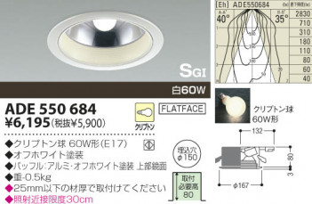 KOIZUMI �������� �������� SG��������饤�� ������饤�ȡ�����١����饤�ȴޤ�� ��Ǯ�� ��Ǯ����ץȥ�� ADE550684