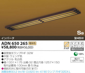 KOIZUMI �������� �������� �ָ��������� ���� �ָ������ŵ忧��  ADN650265