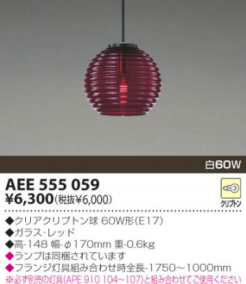 KOIZUMI �������� �������� ������ �������� ��Ǯ�� ��Ǯ����ץȥ�� AEE555059