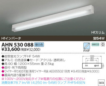 KOIZUMI �������� �������� ŷ��ľ�մ�� �ָ���������� �ָ��������򿧡�  AHN530088