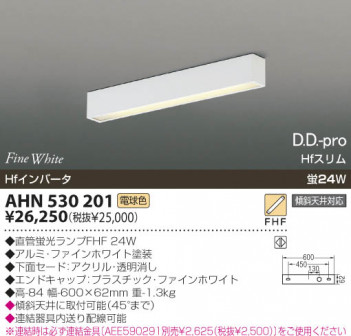 KOIZUMI �������� �������� ���� �ָ���������� �ָ������ŵ忧��  AHN530201