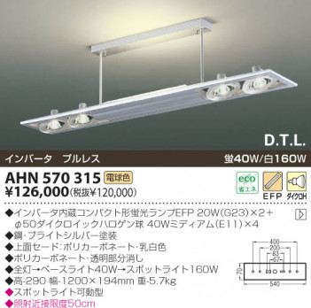 KOIZUMI �������� �������� ��Ǯ��������� �ָ���������� �ָ������ŵ忧��  AHN570315