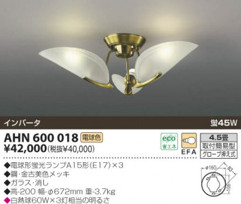 KOIZUMI �������� �������� �ָ���������� �����ǥꥢ �ָ������ŵ忧��  AHN600018