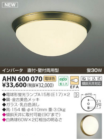 KOIZUMI �������� �������� ��Ǯ��������� �ָ���������� �ָ������ŵ忧��  AHN600070