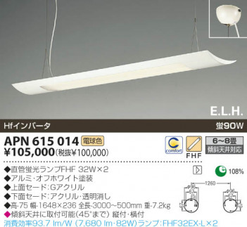 KOIZUMI �������� �������� �ָ����ڥ����� �ڥ����� �ָ������ŵ忧��  APN615014