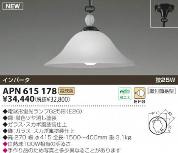 KOIZUMI �������� �������� �ָ����ڥ����� �ڥ����� �ָ������ŵ忧��  APN615178