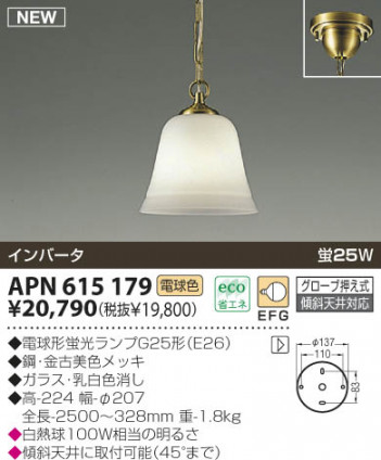 KOIZUMI �������� �������� �ָ����ڥ����� �ڥ����� �ָ������ŵ忧��  APN615179