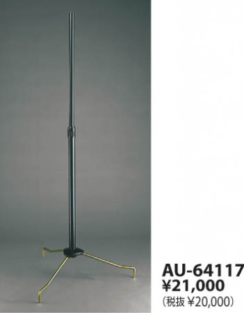 KOIZUMI �������� �������� �ݡ��� ��������   AU-64117