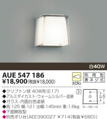 KOIZUMI �������� �������� �ɱ����֥饱�å� �����ȥɥ��饤�� ��Ǯ�� ��Ǯ����ץȥ�� AUE547186