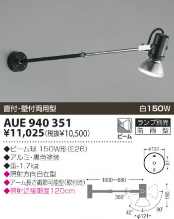 KOIZUMI �������� �������� �����ȥɥ����ݥå� �����ȥɥ��饤��  ��Ǯ�ϥ������ AUE940351