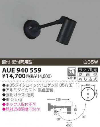 KOIZUMI �������� �������� �����ȥɥ����ݥå� �����ȥɥ��饤��  ��Ǯ�ϥ������ AUE940559