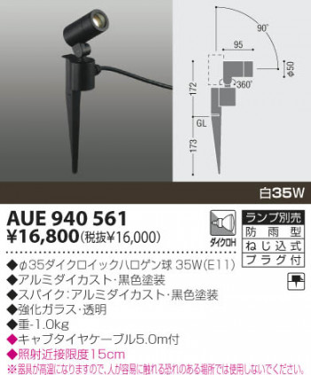 KOIZUMI �������� �������� �����ȥɥ����ݥå� �����ȥɥ��饤��  ��Ǯ�ϥ������ AUE940561