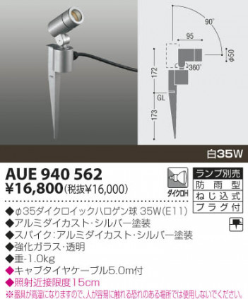 KOIZUMI �������� �������� �����ȥɥ����ݥå� �����ȥɥ��饤��  ��Ǯ�ϥ������ AUE940562