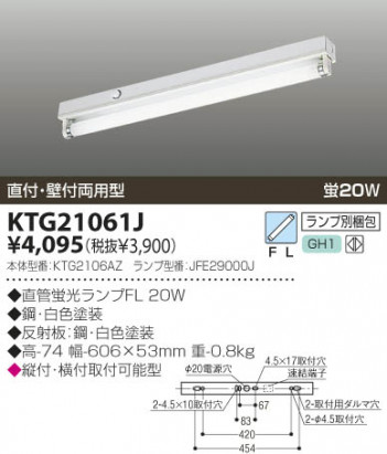 KOIZUMI �������� �������� �ȥ�շ�ľ�մ�� Ź�ޥ١����饤�� �ָ��������򿧡�  KTG21061J