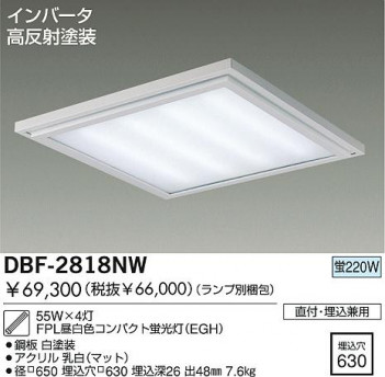 DAIKO �������� ����ŵ� �١����饤�� �١����饤�� DBF-2818NW