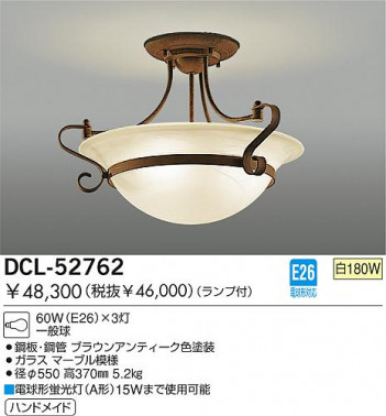 DAIKO �������� ����ŵ� ��Ǯ��������� ����������� DCL-52762