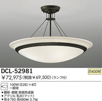 DAIKO �������� ����ŵ� ��Ǯ��������� ������� DCL-52981