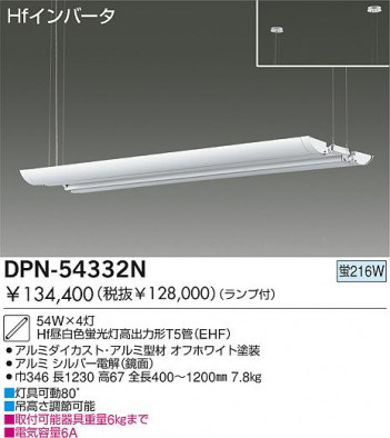 DAIKO �������� ����ŵ� �߲��١����饤�� �ڥ����� DPN-54332N