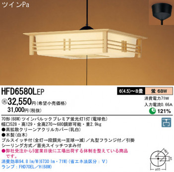 Panasonic �ڥ����� �������� HFD6580LEP �ᥤ��̿�