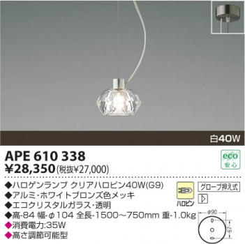 KOIZUMI APE610338 �ᥤ��̿�