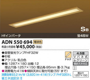 �������߾��� KOIZUMI �ָ��������� ADN550694 ���β���