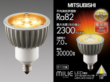 ��ɩ MILIE LDR7L-M-E11/D/S-27 �ᥤ��̿�