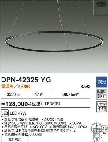 ���ʼ̿� | DAIKO ����ŵ� �ڥ����� DPN-42325YG