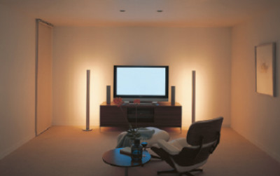 Lifestyle 135 home entertainment system߾