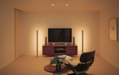Lifestyle 135 home entertainment system߾