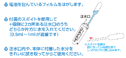  NOPOPO NWP-3-D | ʥХ䥷