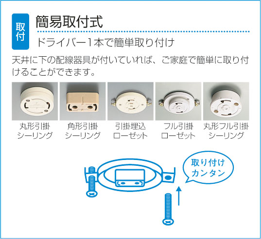 DAIKO シャンデリア DCH-15258 | 商品紹介 | 照明器具の通信販売 