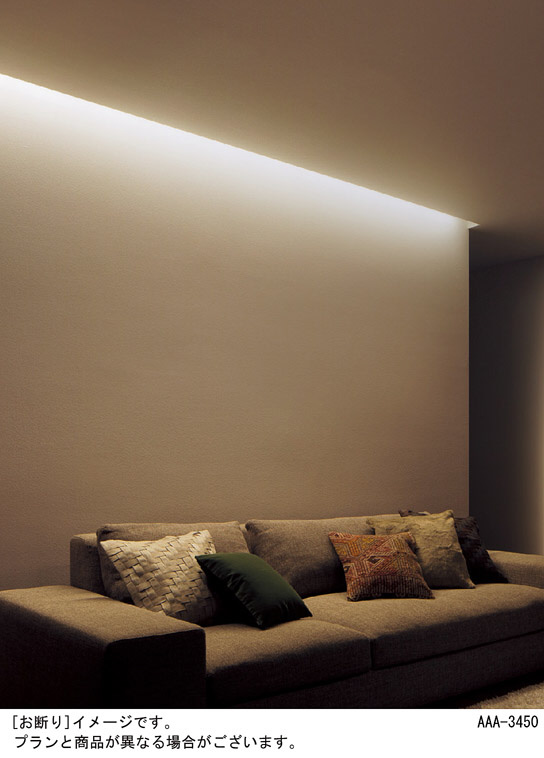 Panasonic LED 間接照明 LGB50163LG1 | 商品紹介 | 照明器具の通信販売 