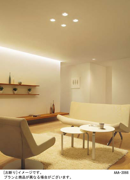 Panasonic LED ダウンライト LGB72411LE1 | 商品紹介 | 照明器具の通信 