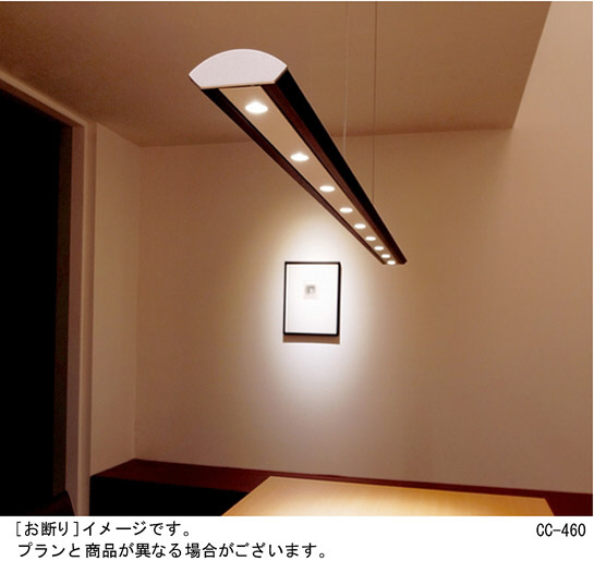 Panasonic LED ペンダント LGB10924LE1 | 商品紹介 | 照明器具の通信 