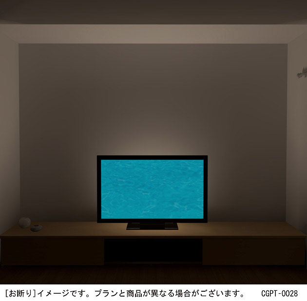 Panasonic フロアスタンド SF361C | 商品紹介 | 照明器具の通信販売 