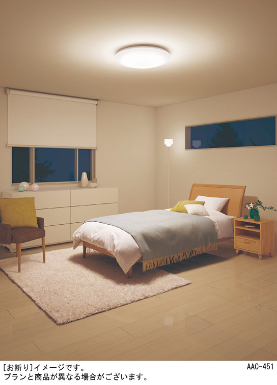Panasonic LED シーリングライト LGBZ4140 | 商品紹介 | 照明器具の 