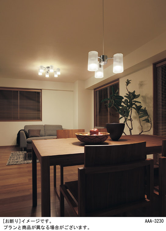 Panasonic LED シャンデリア LGB19360 | 商品紹介 | 照明器具の通信 