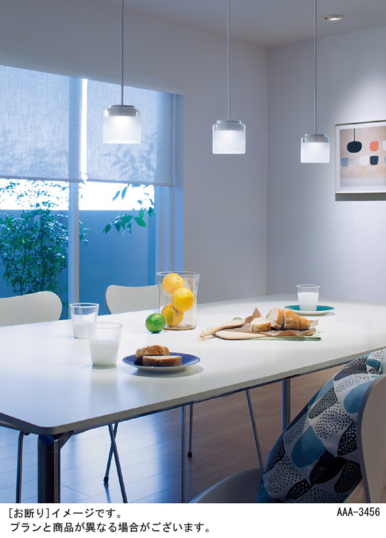 Panasonic LED ペンダントライト LGB10709LU1 | 商品紹介 | 照明  