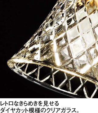ODELIC オーデリック シャンデリア OC257045BC | 商品紹介 | 照明器具 
