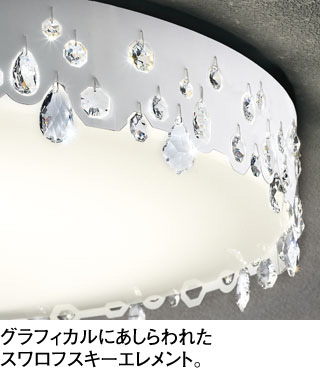 ODELIC オーデリック シーリングライト OL251714BC | 商品紹介 | 照明 