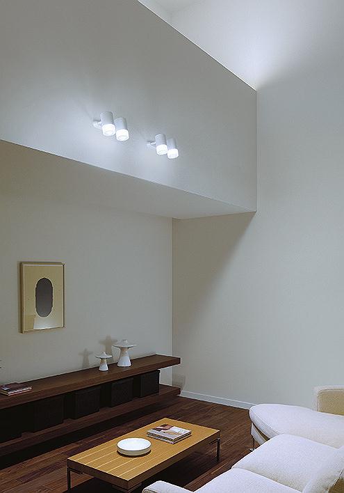 DAIKO 大光電機 調色スポットライト DSL-4716FW | 商品紹介 | 照明器具  