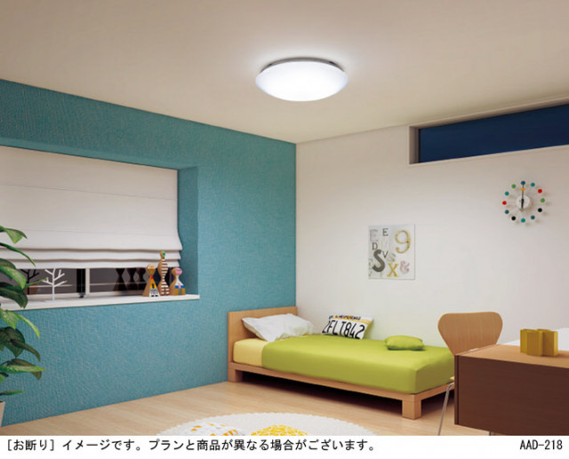Panasonic LED シーリングライト LSEB1111 | 商品紹介 | 照明器具の 