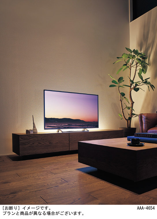 Panasonic スタンド SF061B | 商品紹介 | 照明器具の通信販売 