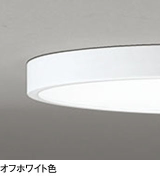 ODELIC オーデリック 小型シーリングライト OL291142 | 商品紹介 