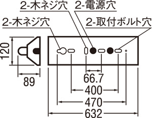 ODELIC オーデリック ベースライト XL251141 | 商品紹介 | 照明器具の 